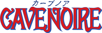 Cave Noire logo for GameBoy